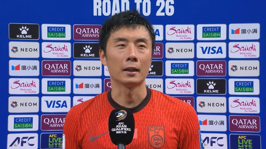 李磊:我们下半场占据了绝对主动,向来看球的球迷说声抱歉